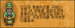 2049155218_GTUm31s5_hg4.gif