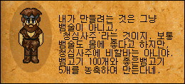 2049155218_PDFN3nEa_bs2.gif