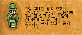 2049155218_SiW2qn5F_hg2.gif