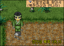2049155218_Ta1miNwG_jh1.gif
