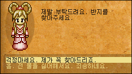 2049155218_ZKD5GF7H_gj_4.gif