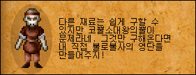2049155218_a8T7NCfv_blbs4.gif