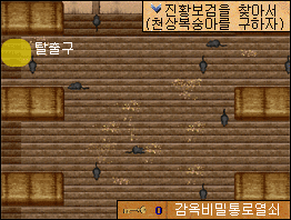 2049155218_b7DNP8nl_jh5.gif
