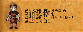 2049155218_cTEkD0hq_blbs2.gif