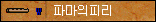 2049155218_fkXn0SOY_mbg6.gif