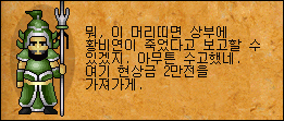2049155218_m9JU2qIx_hby8.gif