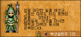 2049155218_ogUZ9AQd_blbs7.gif