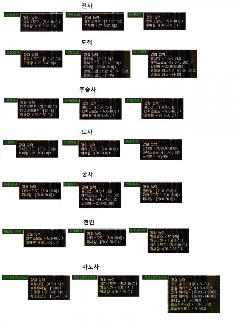 457dcc1ba4e6a4f82c92dc74c8646488_1513935848_1.jpg