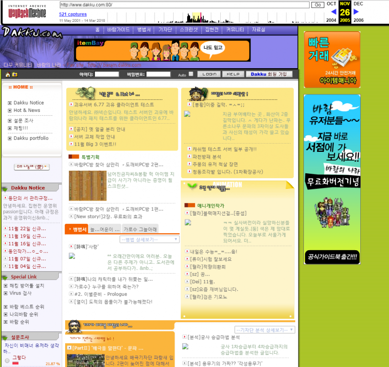 f9b3c7b4e584c808f64c18fcdba4afe6_1528695220_4128.PNG