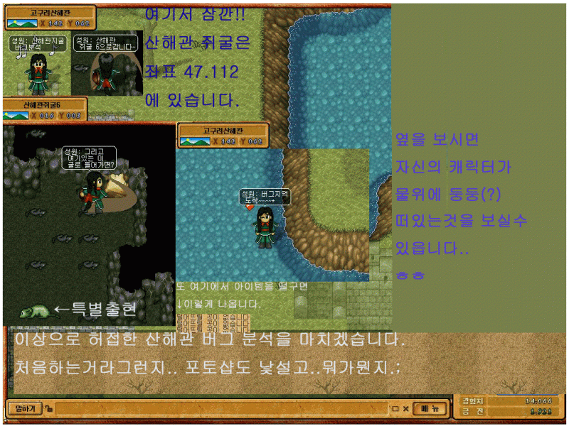 30423356927b900f5ed6750a476a7a8e_1532337134_3208.gif