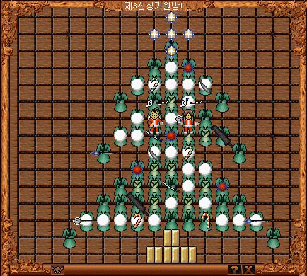 74d1325a5f0d4249021d062a96c213ef_1577743695_9939.gif