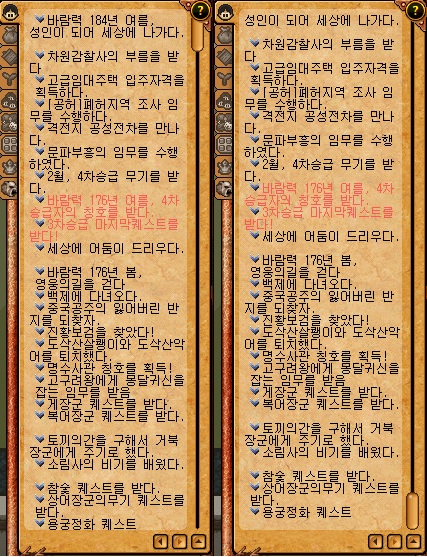 bbd98d8bce4b61c095694e90753f01dd_1577343930_7466.jpg