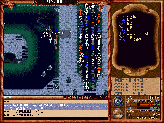 d42604551b6af17f68f460f1b3254f08_1576411737_3429.gif