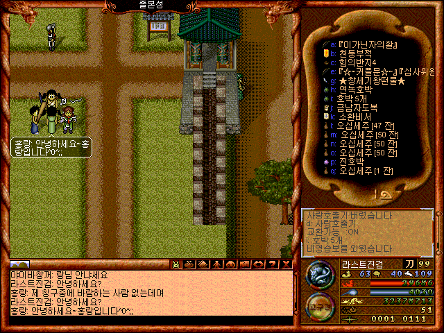 d42604551b6af17f68f460f1b3254f08_1576412049_1625.gif