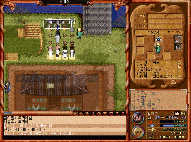 132dd24c8c3dcaf4e42bcf760096c810_1579933839_587.gif