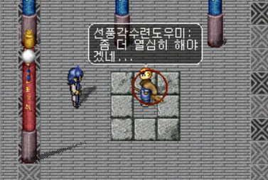 e029dcdb5e5b96a7137a290e26b2d1b3_1582637540_9157.png