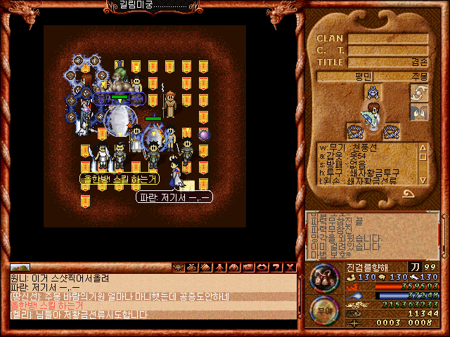 f9171d2b68d32f19b1b354c0112b5bf4_1582871480_2342.png