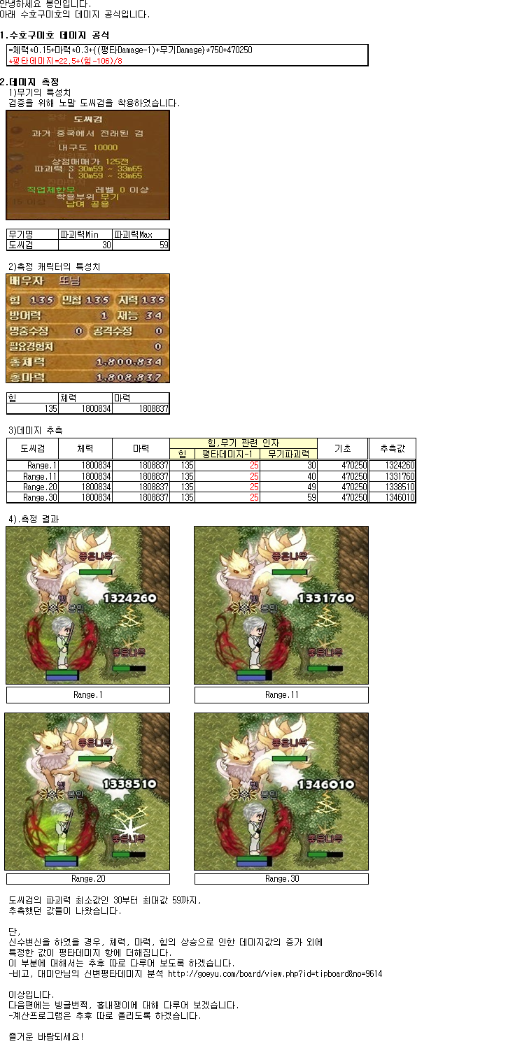 10b0ae8625ce8890a304957d5af4c0b6_1585395241_6456.png