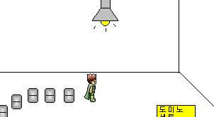 1aa9a09a1b6f3ee0beb97aa72db18770_1583245087_1008.gif