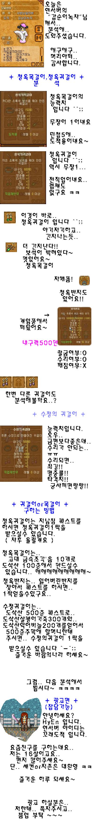 380d51d62dbc45a455b81aa25e51079e_1583502987_2713.png