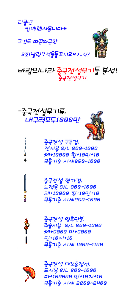 380d51d62dbc45a455b81aa25e51079e_1583503266_4415.png