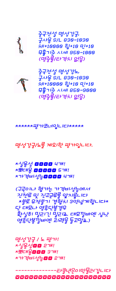 380d51d62dbc45a455b81aa25e51079e_1583503273_4515.png