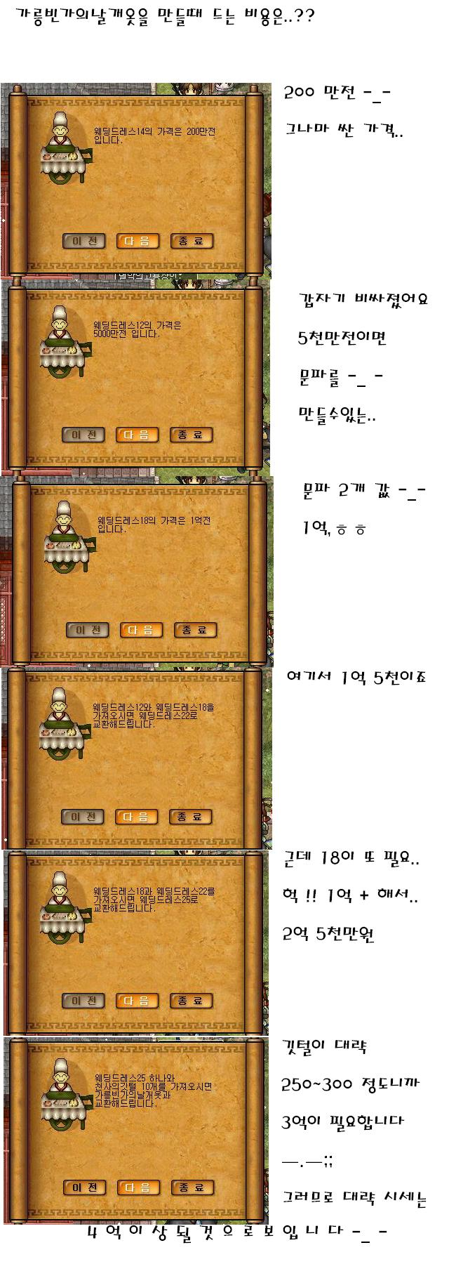 380d51d62dbc45a455b81aa25e51079e_1583503434_9933.png