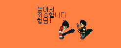 3883bc61dc07007ee26fc81df3777af0_1584108797_6386.png