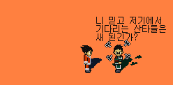 3883bc61dc07007ee26fc81df3777af0_1584108797_7289.png