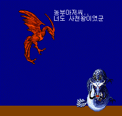 3883bc61dc07007ee26fc81df3777af0_1584108797_8349.png