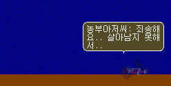3883bc61dc07007ee26fc81df3777af0_1584108797_9303.png