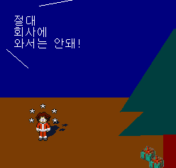 3883bc61dc07007ee26fc81df3777af0_1584108798_0237.png