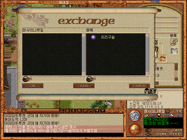 3d0c5146cff88f070cccff717970fe1a_1584516949_3758.png