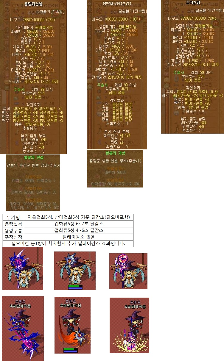 4ca6f3a5b66029062c211ca144ec61d9_1585395460_8457.png