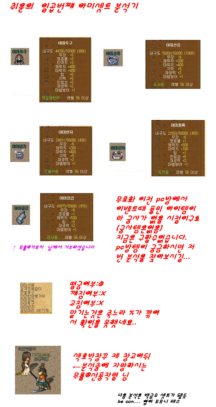 9ffdb72620e3b5360dab2dbbc1d12248_1584100298_0939.png