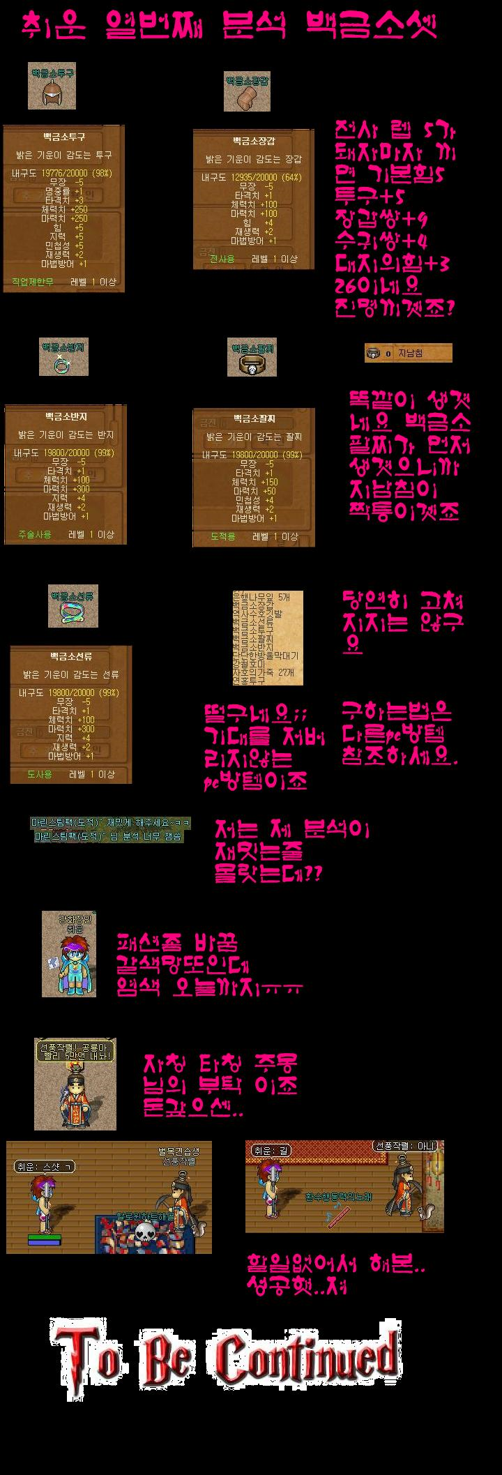 9ffdb72620e3b5360dab2dbbc1d12248_1584100339_5064.png