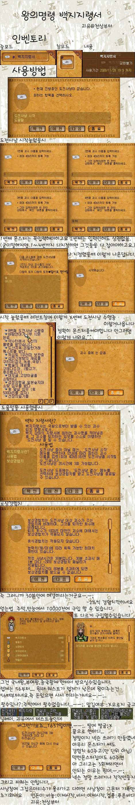 9ffdb72620e3b5360dab2dbbc1d12248_1584101073_1833.png