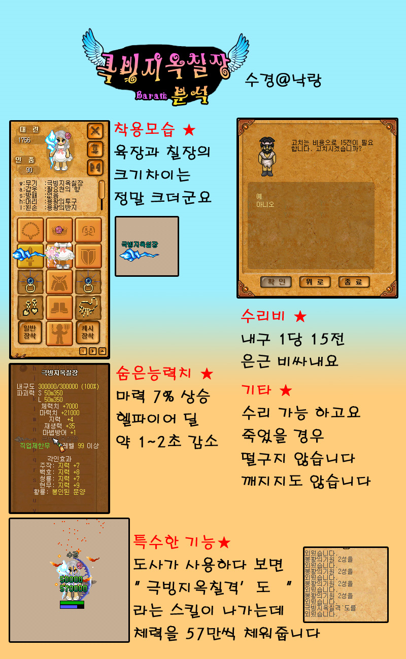 9ffdb72620e3b5360dab2dbbc1d12248_1584102090_3843.png