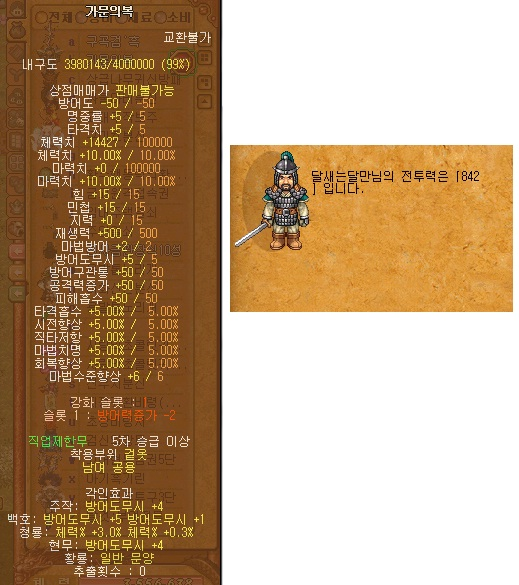 c4432e6085dfa43d694ed85f9abd08b8_1585398607_9859.png