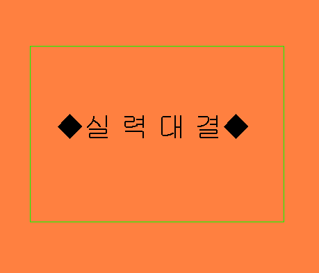 f9171d2b68d32f19b1b354c0112b5bf4_1583136798_6792.gif