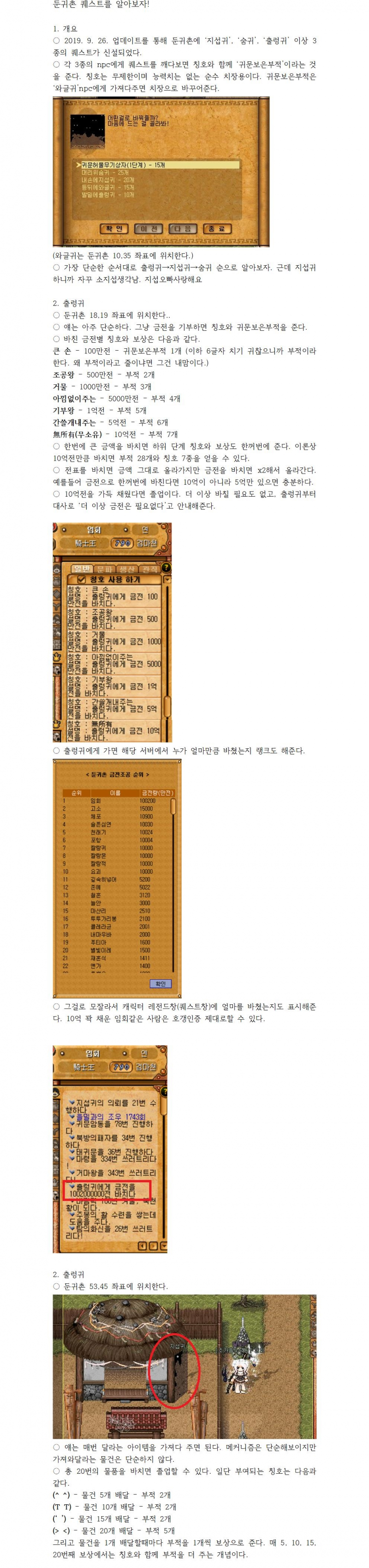 79c28fb1a8a143b8c83efeb285cd4669_1584360655_2551.png