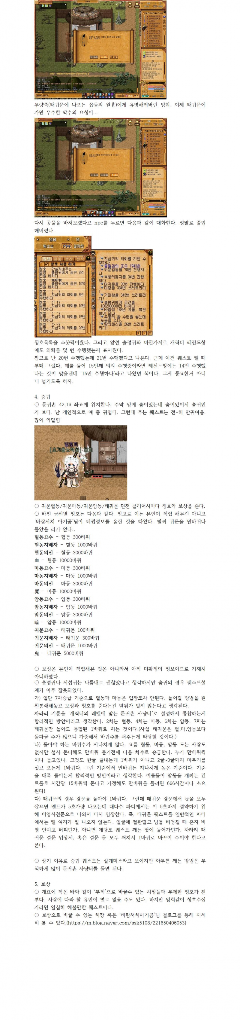 79c28fb1a8a143b8c83efeb285cd4669_1584360678_1854.png