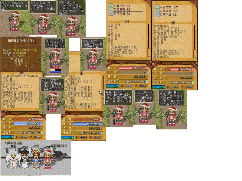 9ffdb72620e3b5360dab2dbbc1d12248_1584101542_8089.png