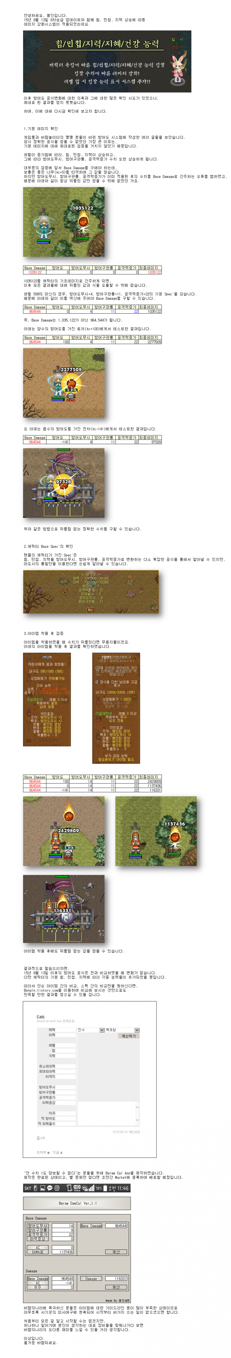 a9403b7bd9dd8f05485c053d478f85f7_1585394729_7119.png