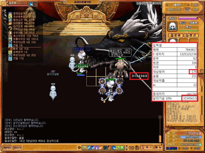 aecbfef58bf1d149c57fcf1371583dd2_1585397372_7495.png