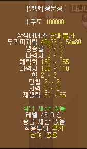 1c00e9b855cd2936aeaf06e6b1900aa9_1587022568_9048.png