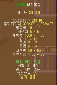 76737ec6a898c9b7796bc96e752a4d22_1586729900_5525.png