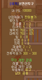 76737ec6a898c9b7796bc96e752a4d22_1586730240_9902.png