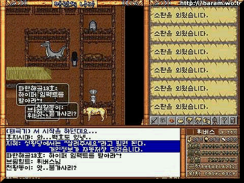 ccb604e981e79f397442d5f32cb89ad6_1585829102_3007.gif