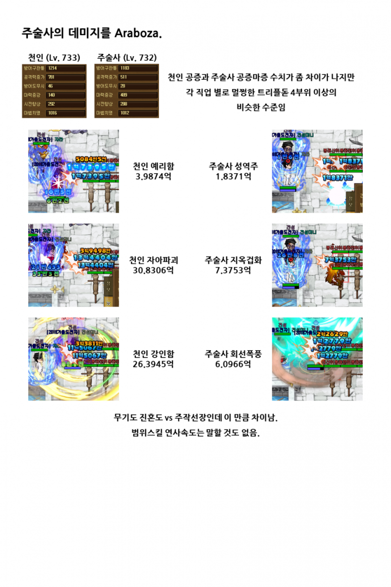 c70d2916bc6d98ff578a36a8528394e5_1585894493_4544.png